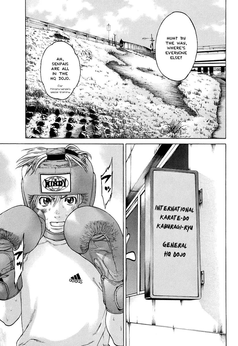 Karate Shoukoushi Kohinata Minoru Chapter 249 page 13 - Chapter 249: The Stern 9-Time Champion