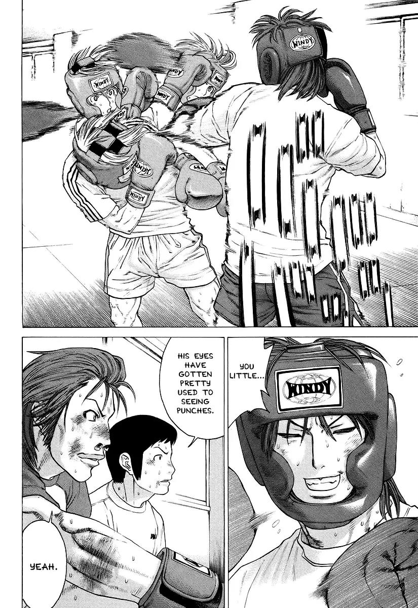 Karate Shoukoushi Kohinata Minoru Chapter 249 page 14 - Chapter 249: The Stern 9-Time Champion