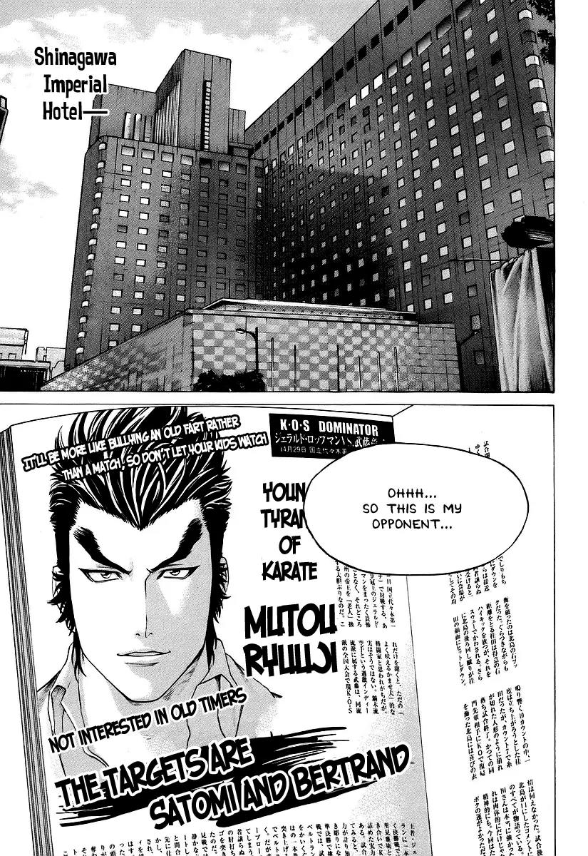 Karate Shoukoushi Kohinata Minoru Chapter 249 page 17 - Chapter 249: The Stern 9-Time Champion