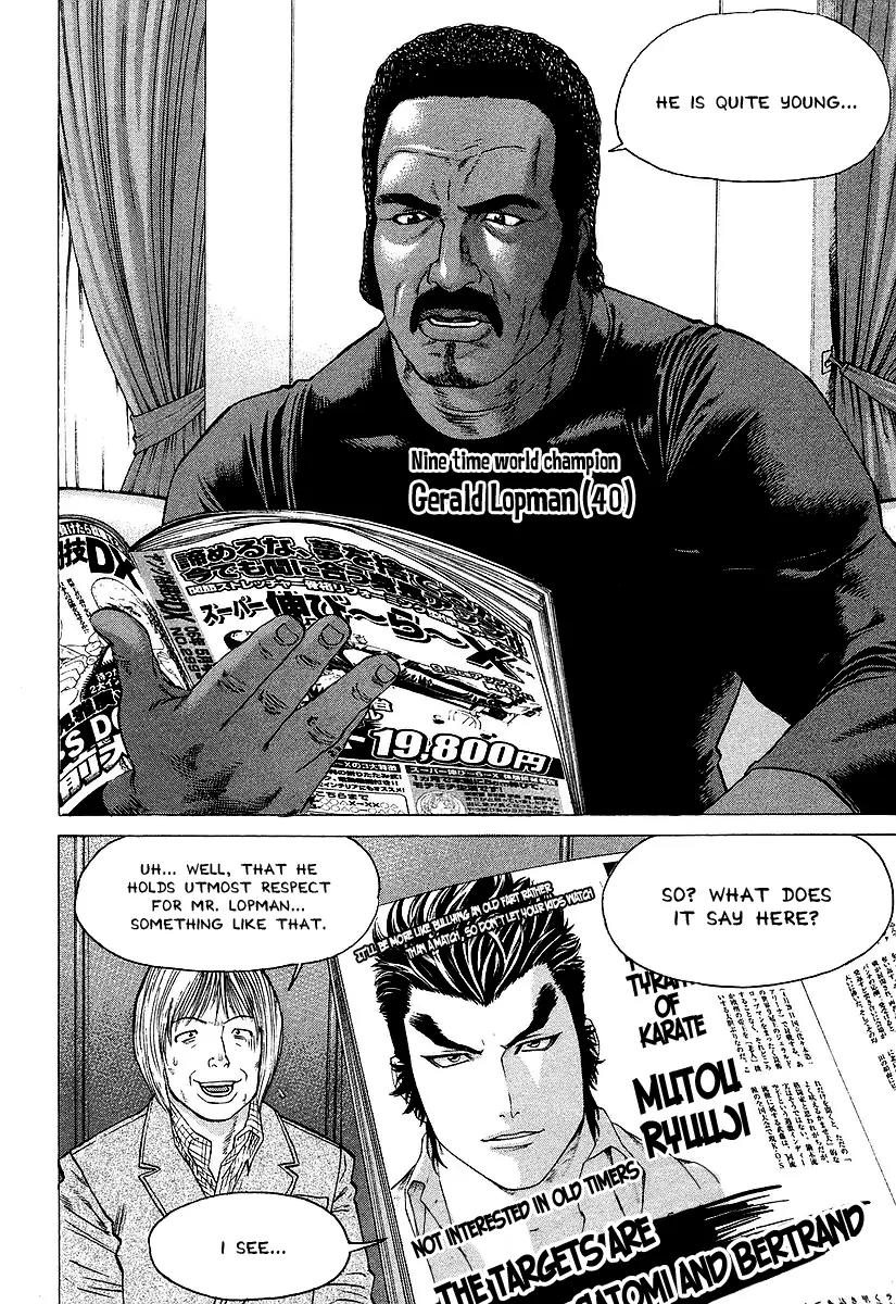 Karate Shoukoushi Kohinata Minoru Chapter 249 page 18 - Chapter 249: The Stern 9-Time Champion