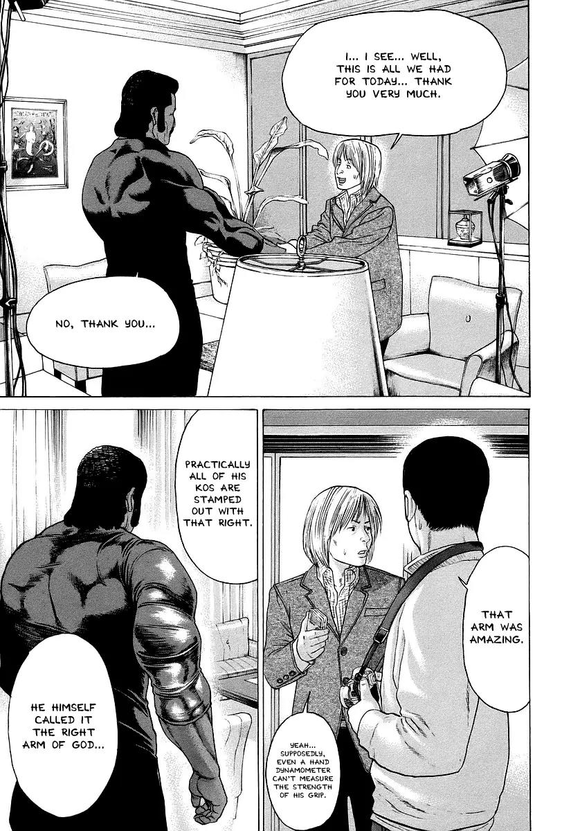 Karate Shoukoushi Kohinata Minoru Chapter 249 page 21 - Chapter 249: The Stern 9-Time Champion