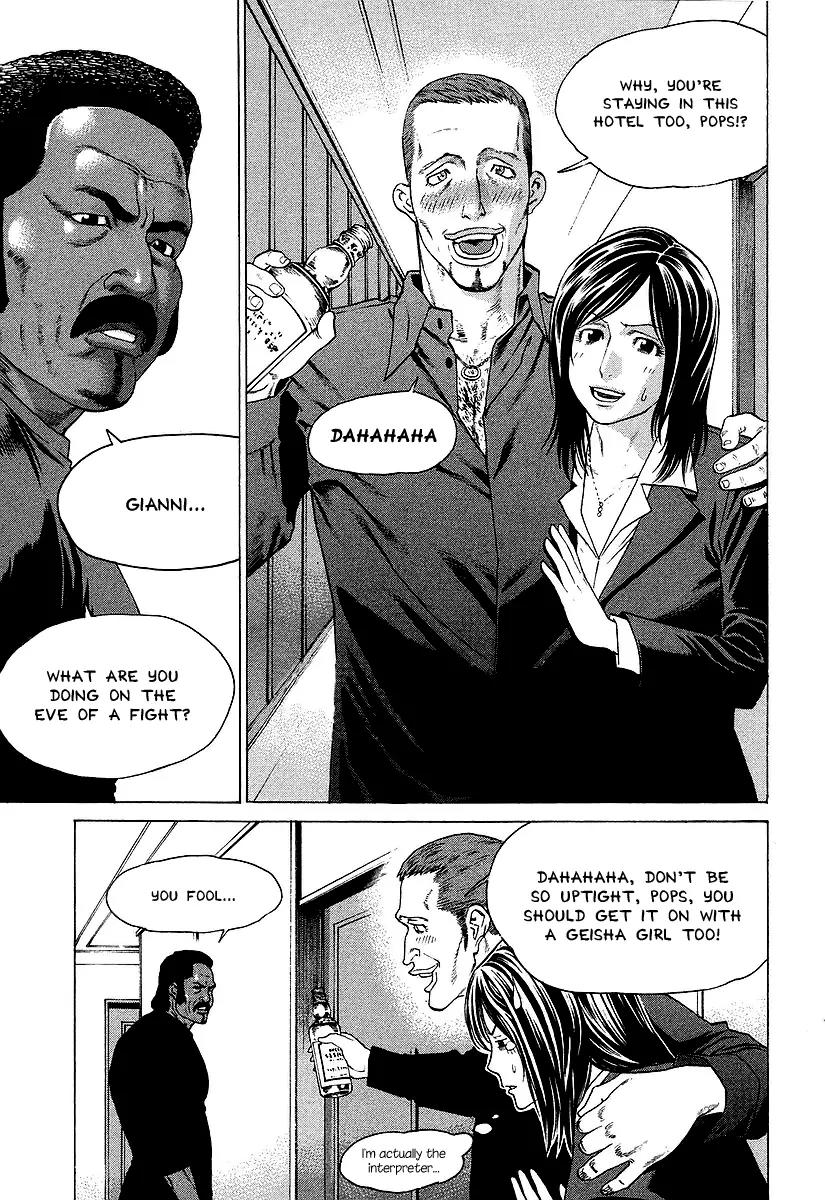 Karate Shoukoushi Kohinata Minoru Chapter 249 page 23 - Chapter 249: The Stern 9-Time Champion
