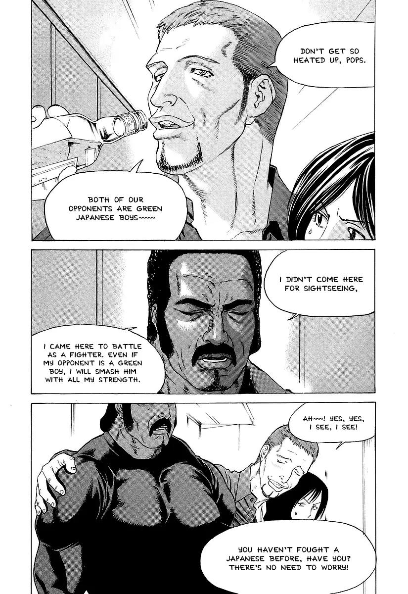 Karate Shoukoushi Kohinata Minoru Chapter 249 page 24 - Chapter 249: The Stern 9-Time Champion