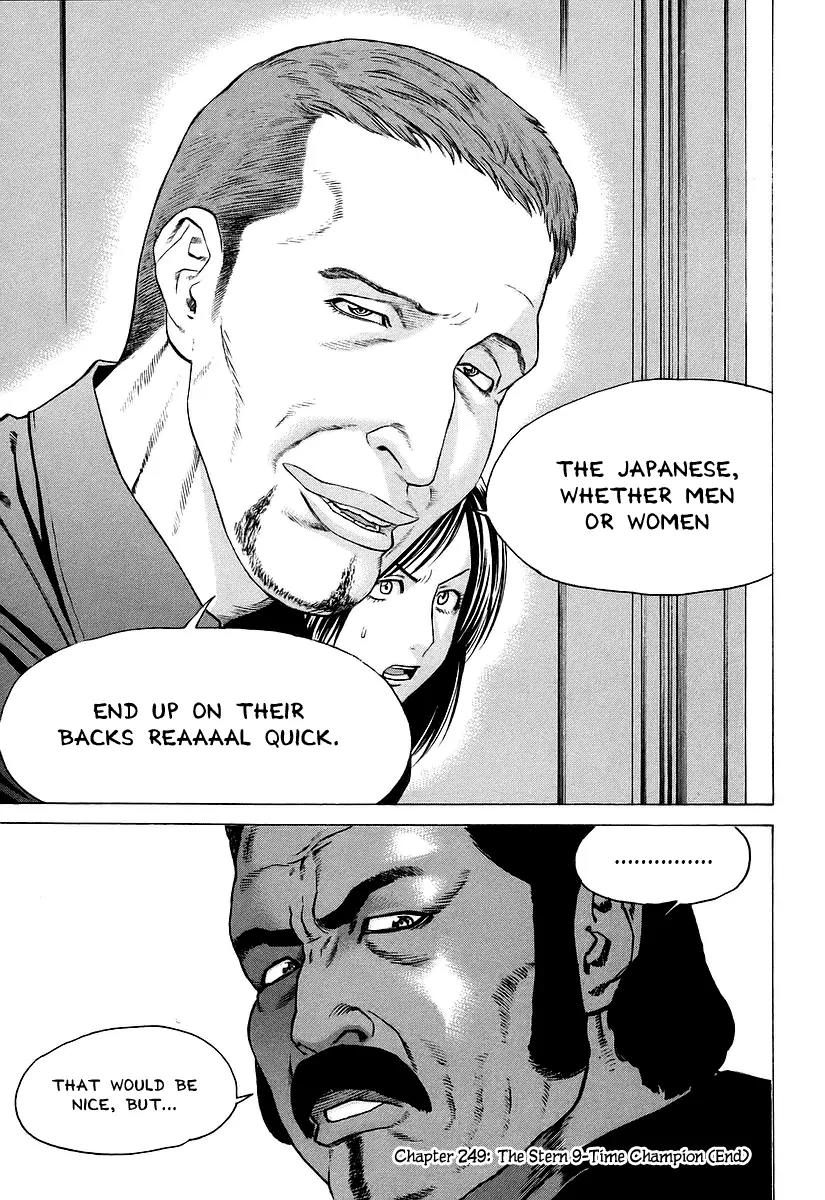 Karate Shoukoushi Kohinata Minoru Chapter 249 page 25 - Chapter 249: The Stern 9-Time Champion