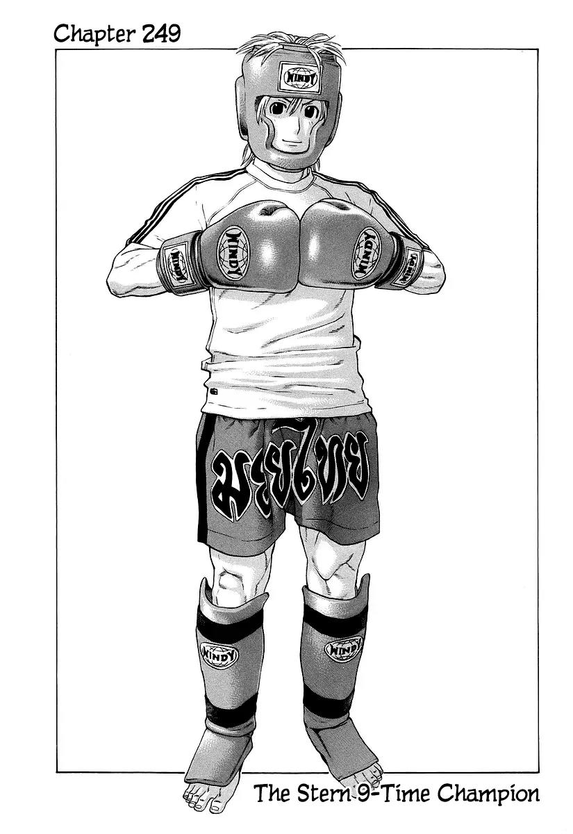 Karate Shoukoushi Kohinata Minoru Chapter 249 page 9 - Chapter 249: The Stern 9-Time Champion