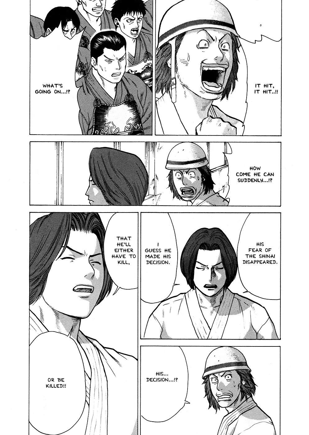 Karate Shoukoushi Kohinata Minoru Chapter 25 page 10 - Chapter 25: Versus the Kendo Club (4)