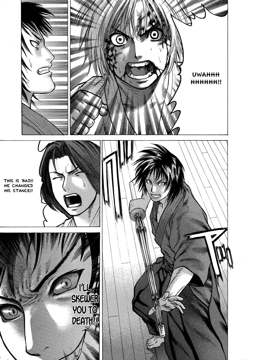 Karate Shoukoushi Kohinata Minoru Chapter 25 page 11 - Chapter 25: Versus the Kendo Club (4)