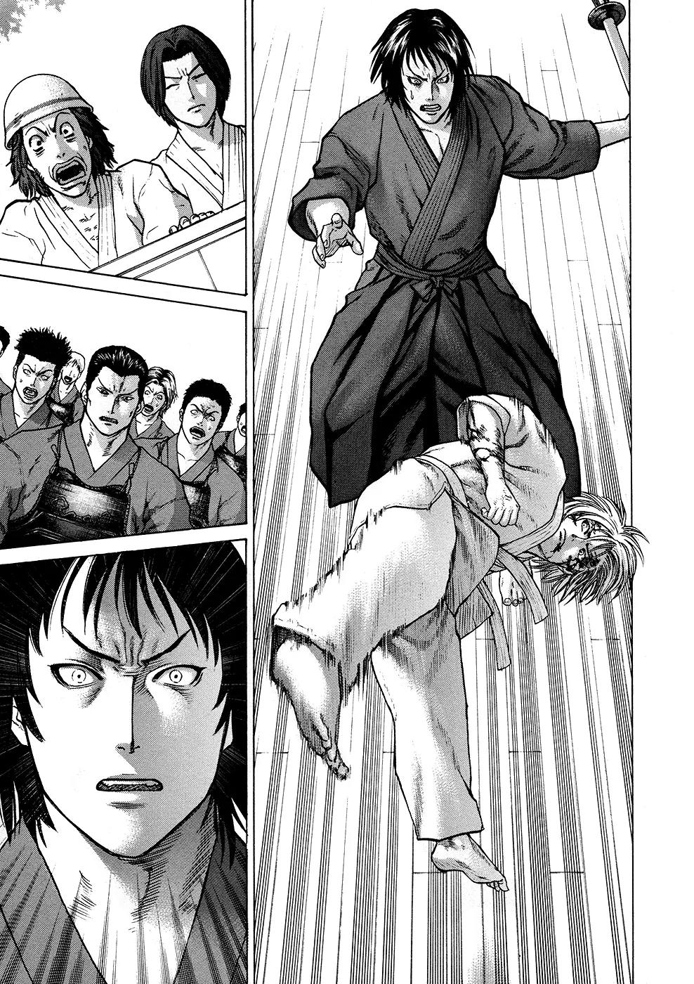 Karate Shoukoushi Kohinata Minoru Chapter 25 page 15 - Chapter 25: Versus the Kendo Club (4)