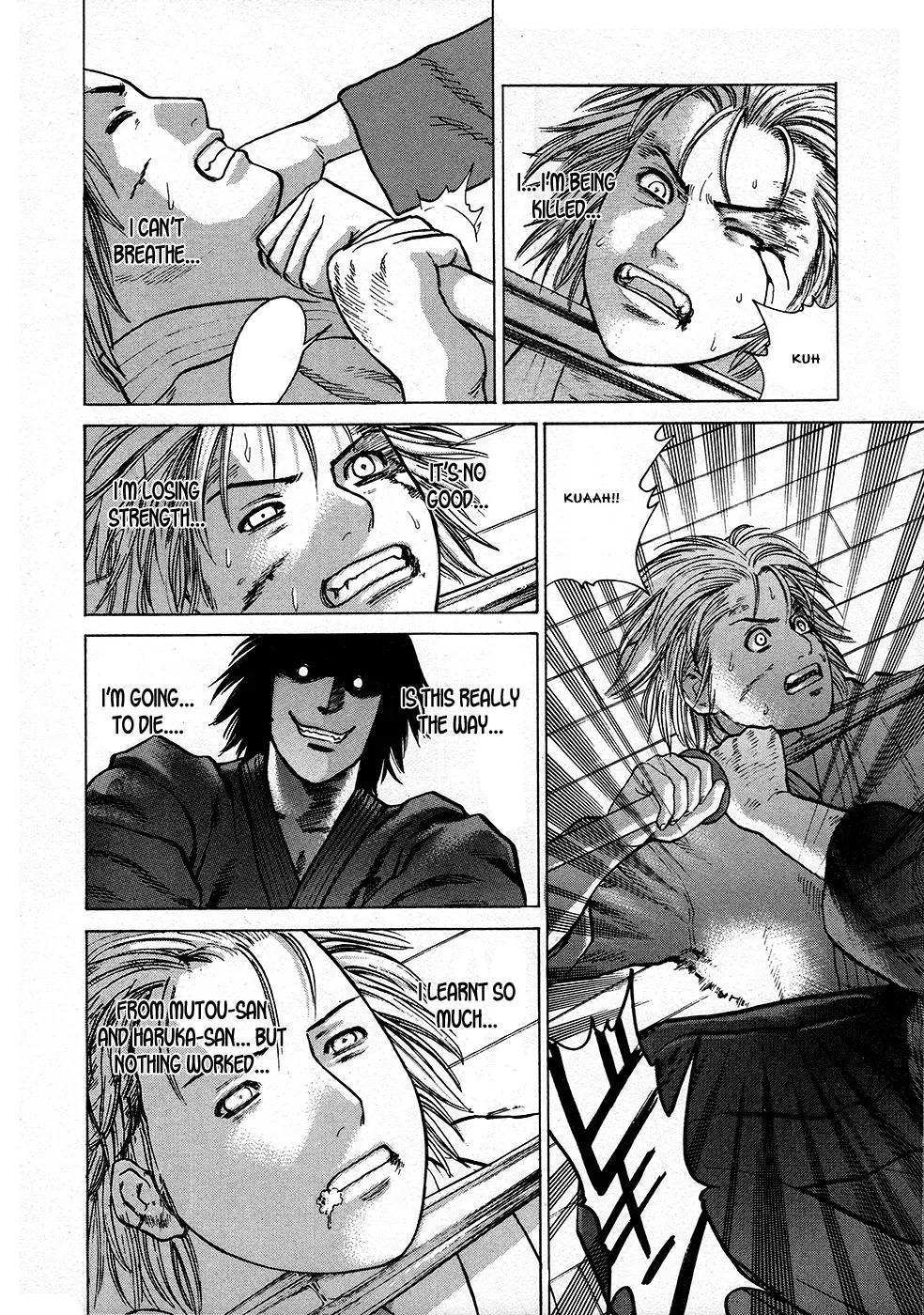 Karate Shoukoushi Kohinata Minoru Chapter 25 page 4 - Chapter 25: Versus the Kendo Club (4)