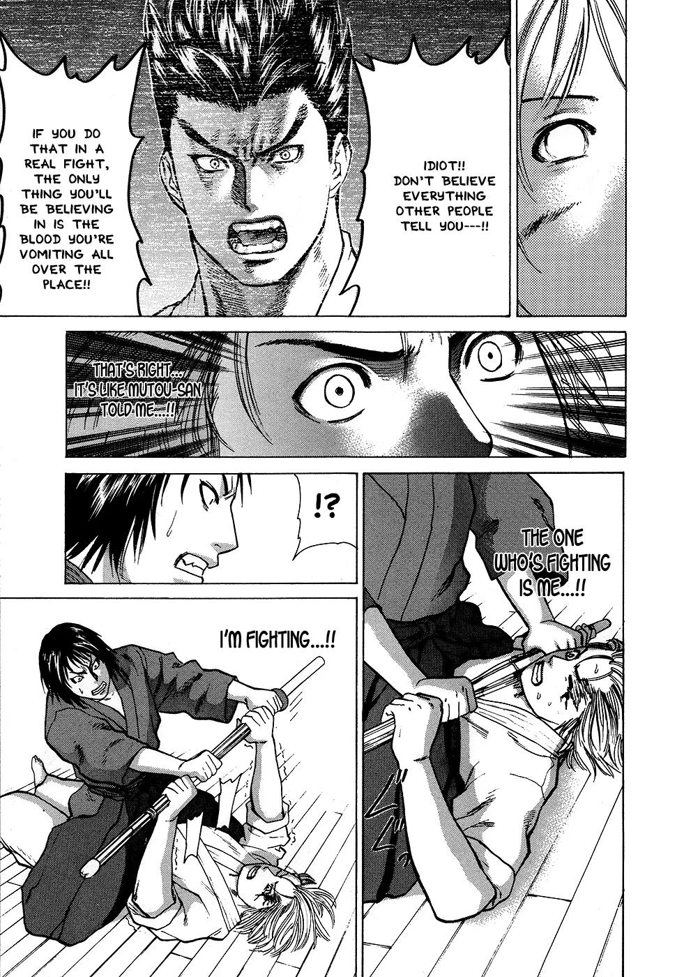 Karate Shoukoushi Kohinata Minoru Chapter 25 page 5 - Chapter 25: Versus the Kendo Club (4)