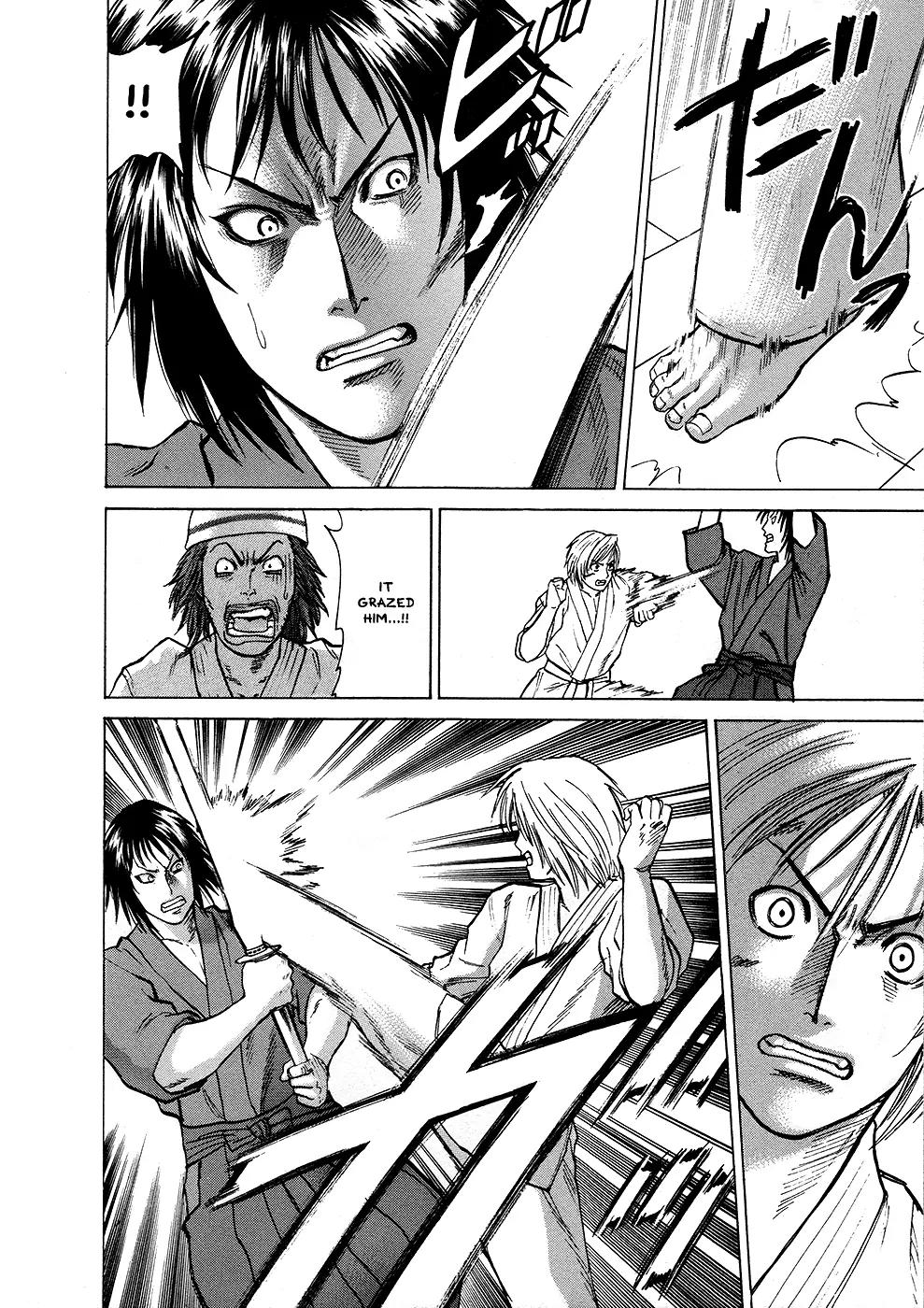 Karate Shoukoushi Kohinata Minoru Chapter 25 page 8 - Chapter 25: Versus the Kendo Club (4)