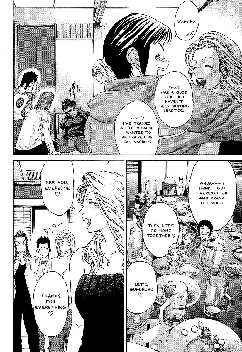 Karate Shoukoushi Kohinata Minoru Chapter 250 page 15 - Chapter 250: Drinking and Karate and A Man and a Woman