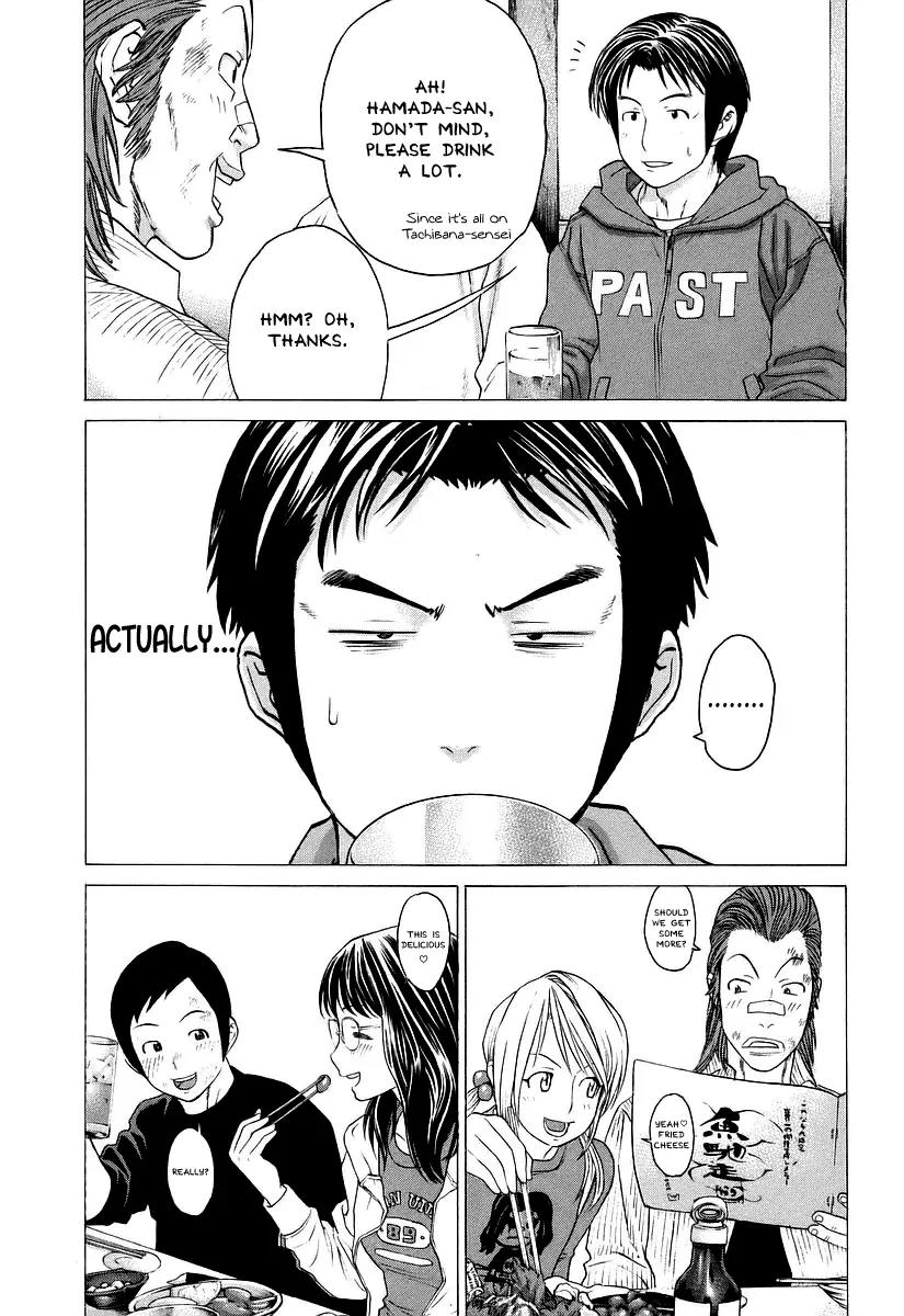 Karate Shoukoushi Kohinata Minoru Chapter 250 page 5 - Chapter 250: Drinking and Karate and A Man and a Woman