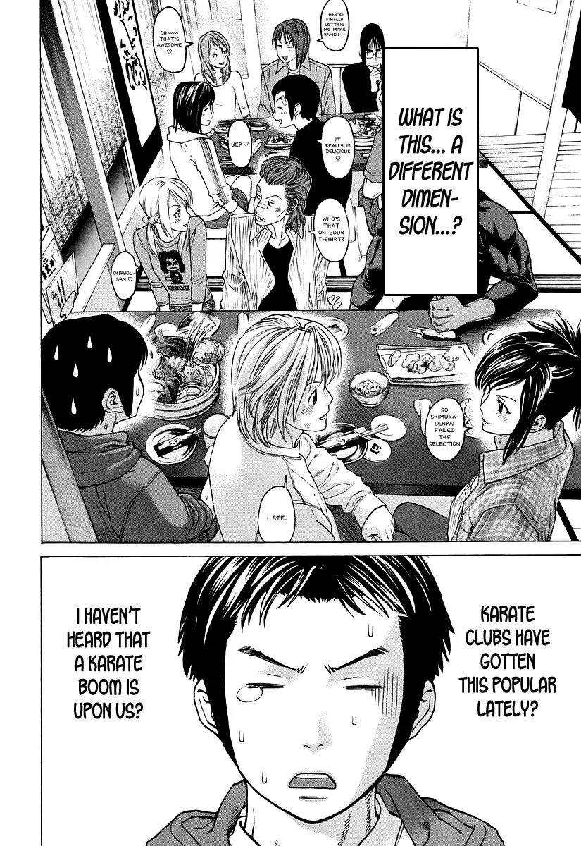 Karate Shoukoushi Kohinata Minoru Chapter 250 page 6 - Chapter 250: Drinking and Karate and A Man and a Woman