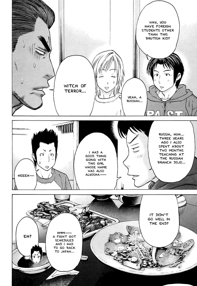 Karate Shoukoushi Kohinata Minoru Chapter 250 page 8 - Chapter 250: Drinking and Karate and A Man and a Woman