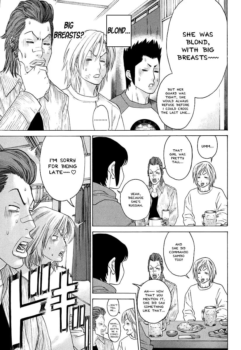 Karate Shoukoushi Kohinata Minoru Chapter 250 page 9 - Chapter 250: Drinking and Karate and A Man and a Woman