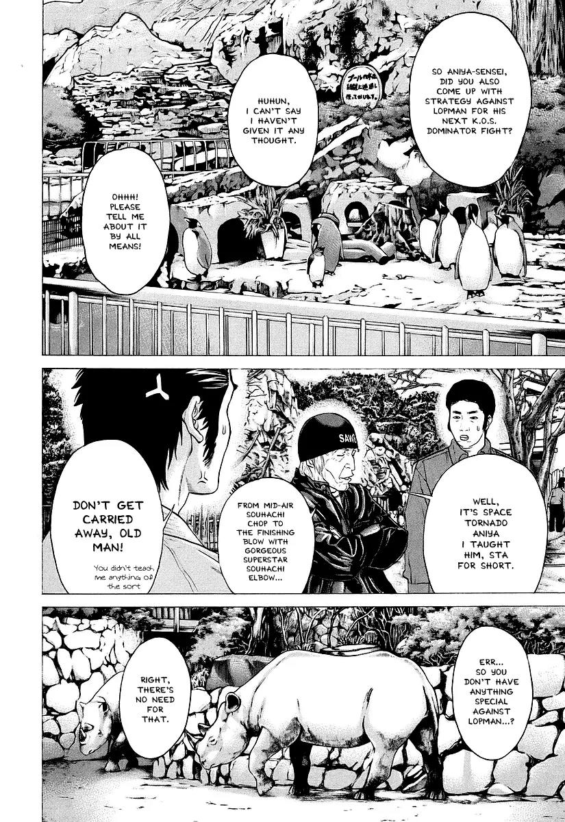 Karate Shoukoushi Kohinata Minoru Chapter 251 page 10 - Chapter 251 : Martial Arts Catch Phrase