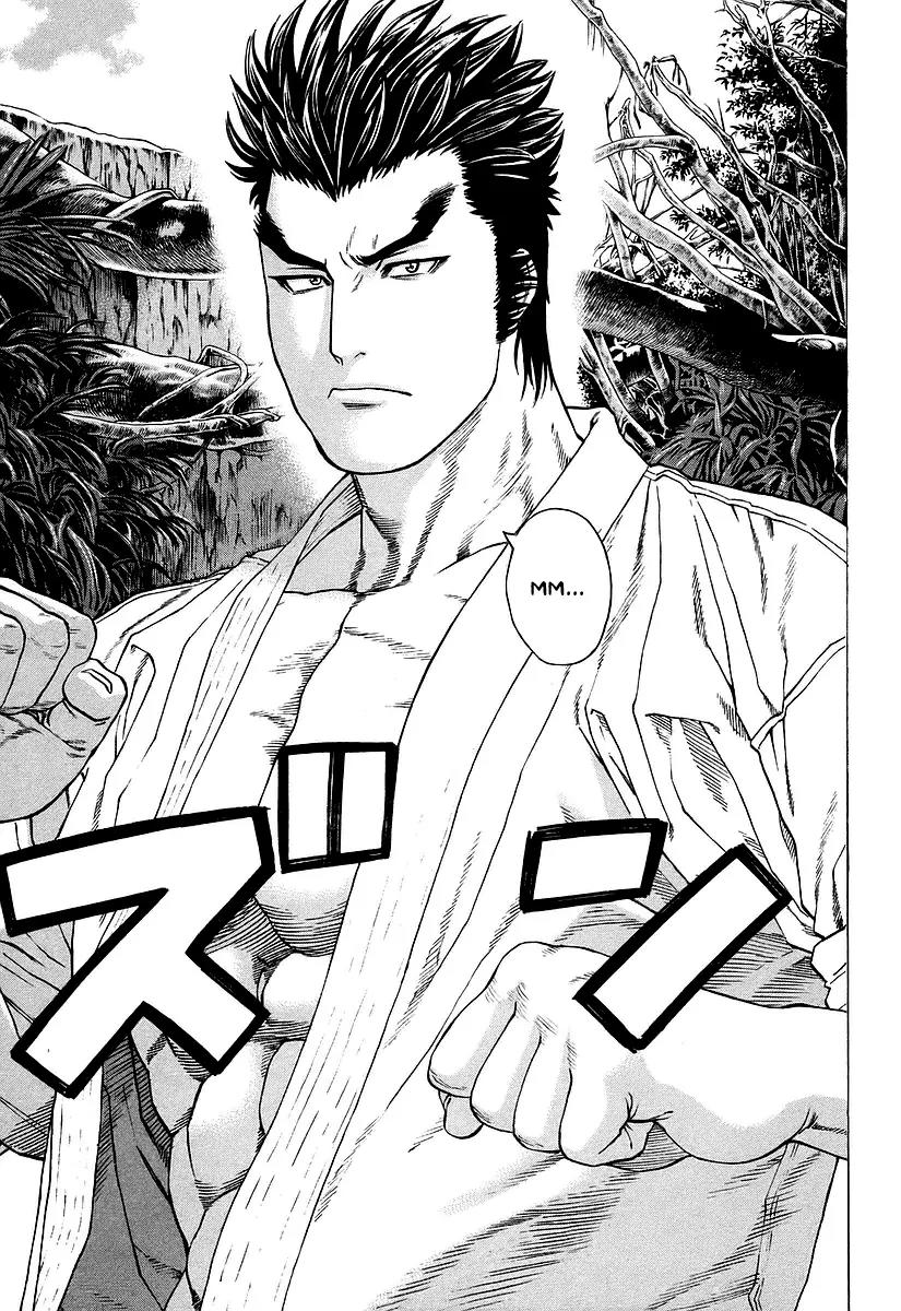 Karate Shoukoushi Kohinata Minoru Chapter 251 page 7 - Chapter 251 : Martial Arts Catch Phrase