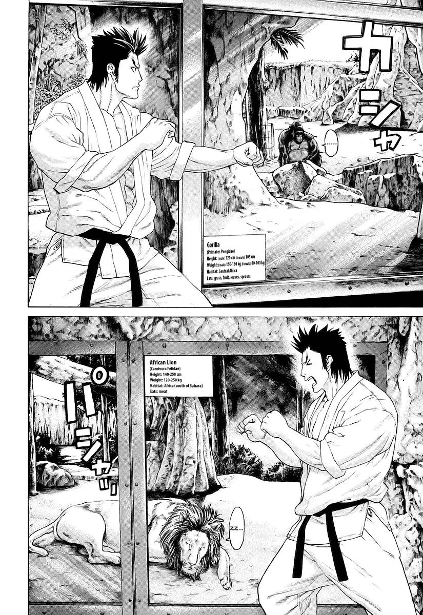 Karate Shoukoushi Kohinata Minoru Chapter 251 page 8 - Chapter 251 : Martial Arts Catch Phrase