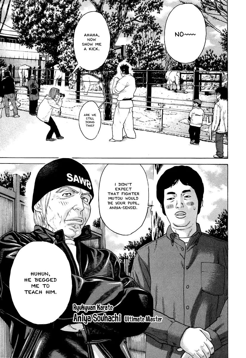 Karate Shoukoushi Kohinata Minoru Chapter 251 page 9 - Chapter 251 : Martial Arts Catch Phrase