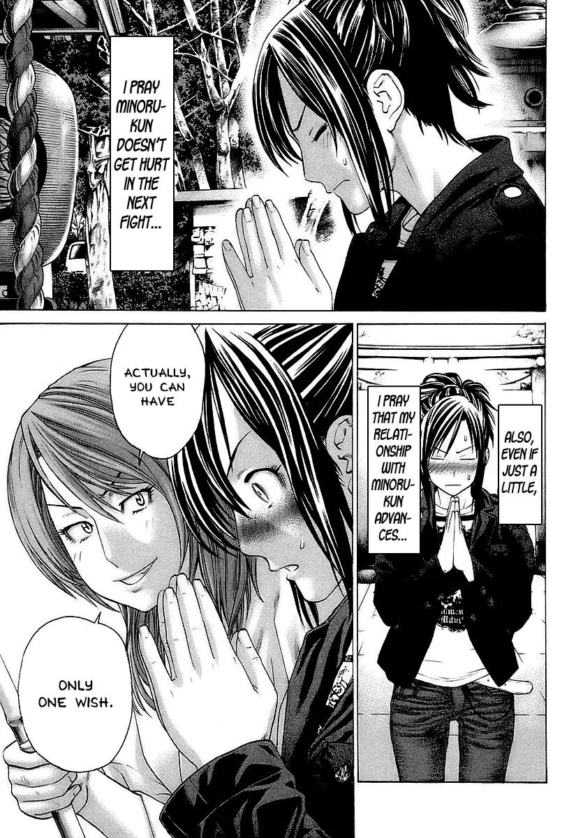 Karate Shoukoushi Kohinata Minoru Chapter 252 page 11 - Chapter 252: Admonishment Right Before the Fight
