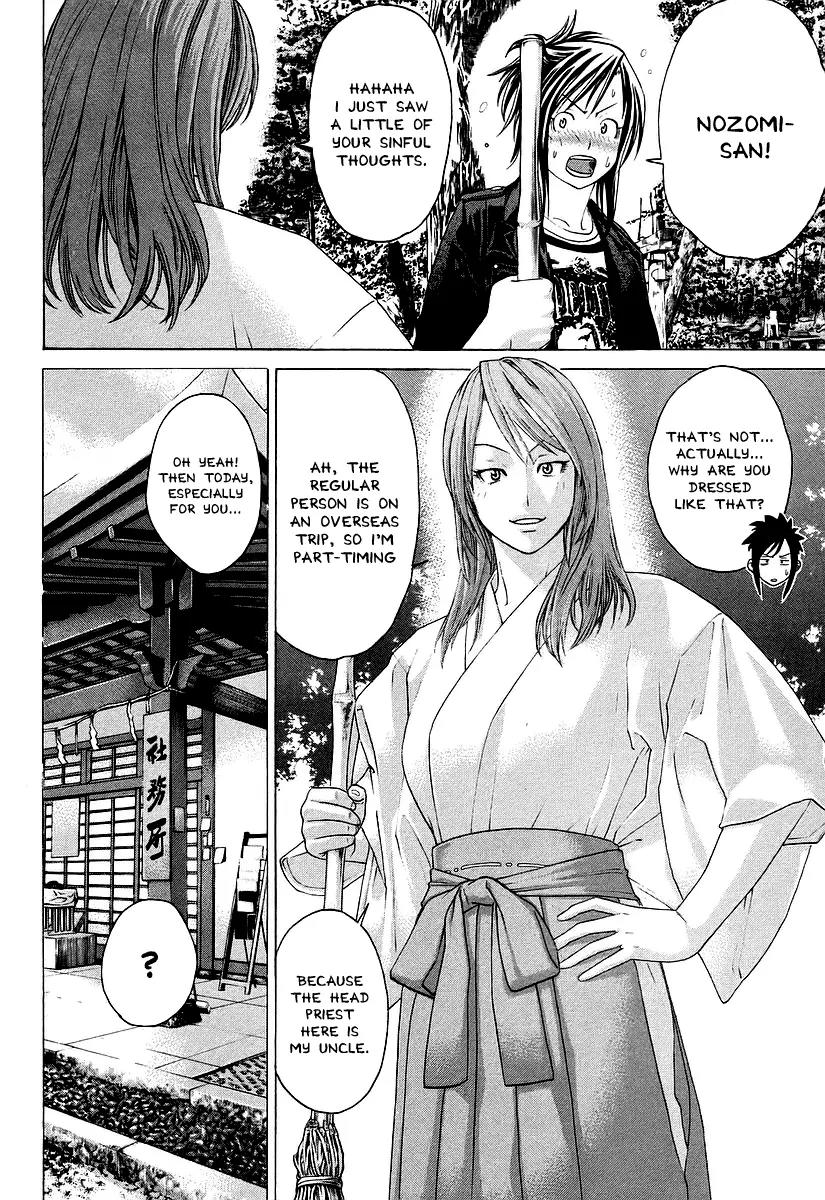 Karate Shoukoushi Kohinata Minoru Chapter 252 page 12 - Chapter 252: Admonishment Right Before the Fight