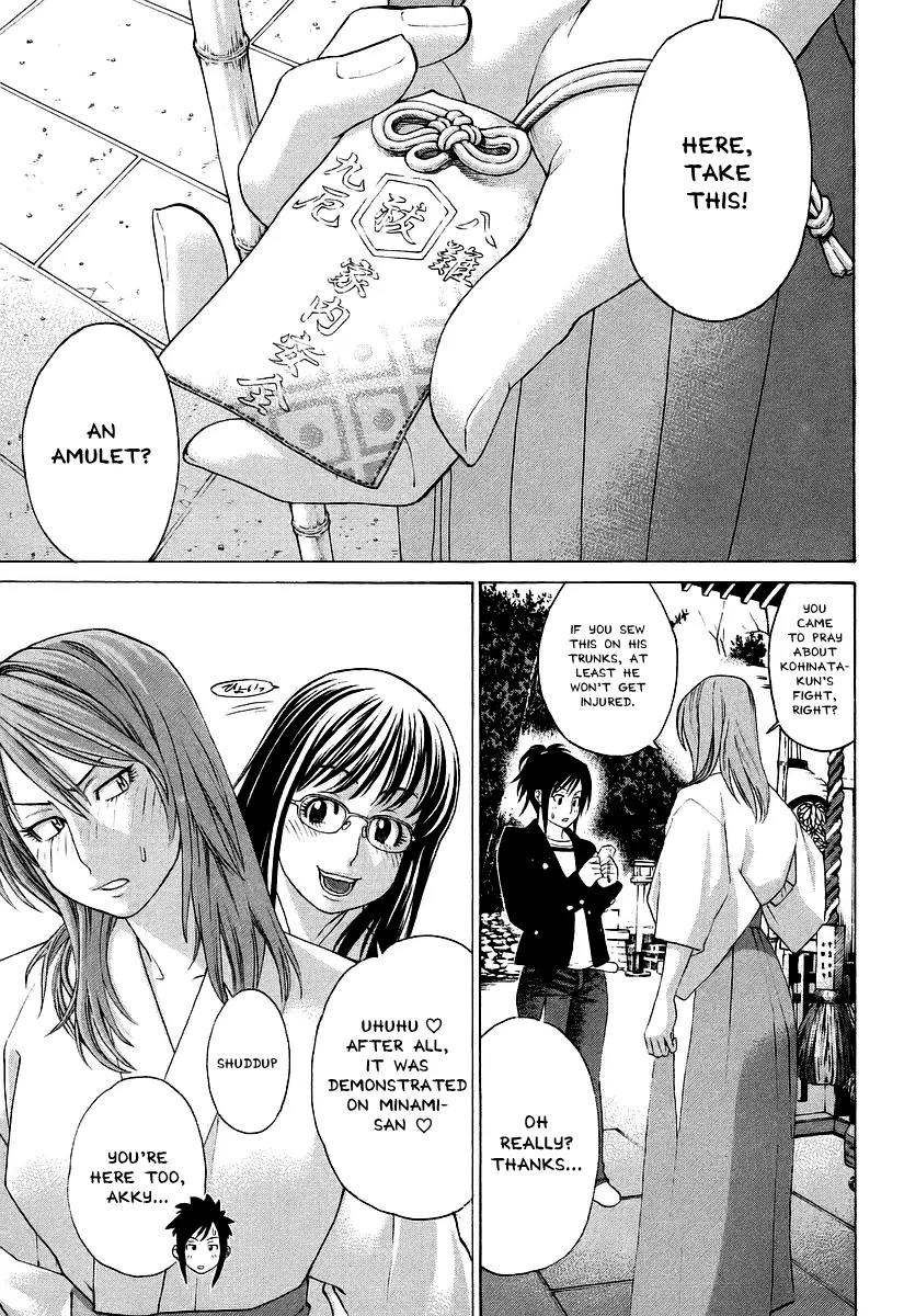 Karate Shoukoushi Kohinata Minoru Chapter 252 page 13 - Chapter 252: Admonishment Right Before the Fight