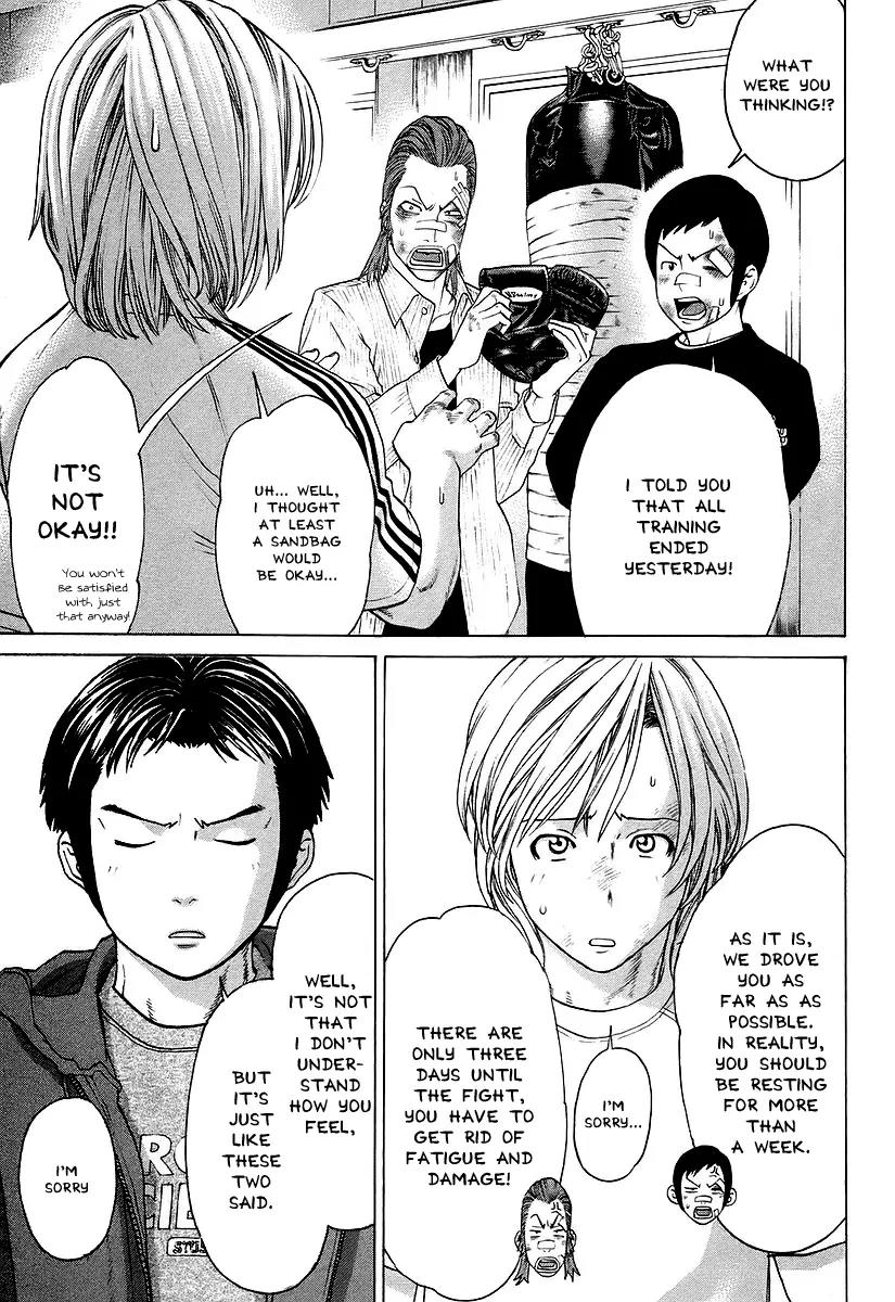 Karate Shoukoushi Kohinata Minoru Chapter 252 page 15 - Chapter 252: Admonishment Right Before the Fight