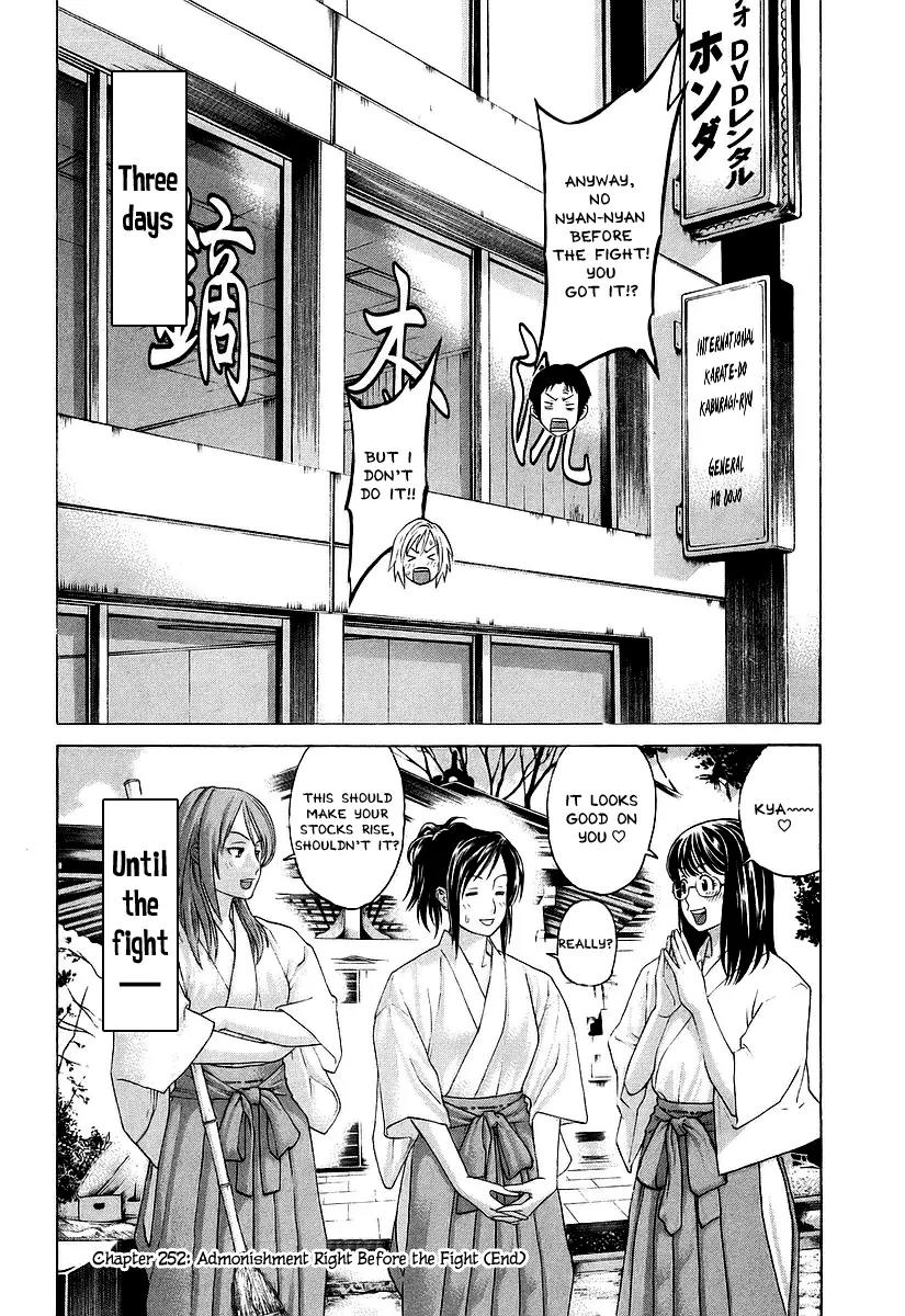 Karate Shoukoushi Kohinata Minoru Chapter 252 page 18 - Chapter 252: Admonishment Right Before the Fight