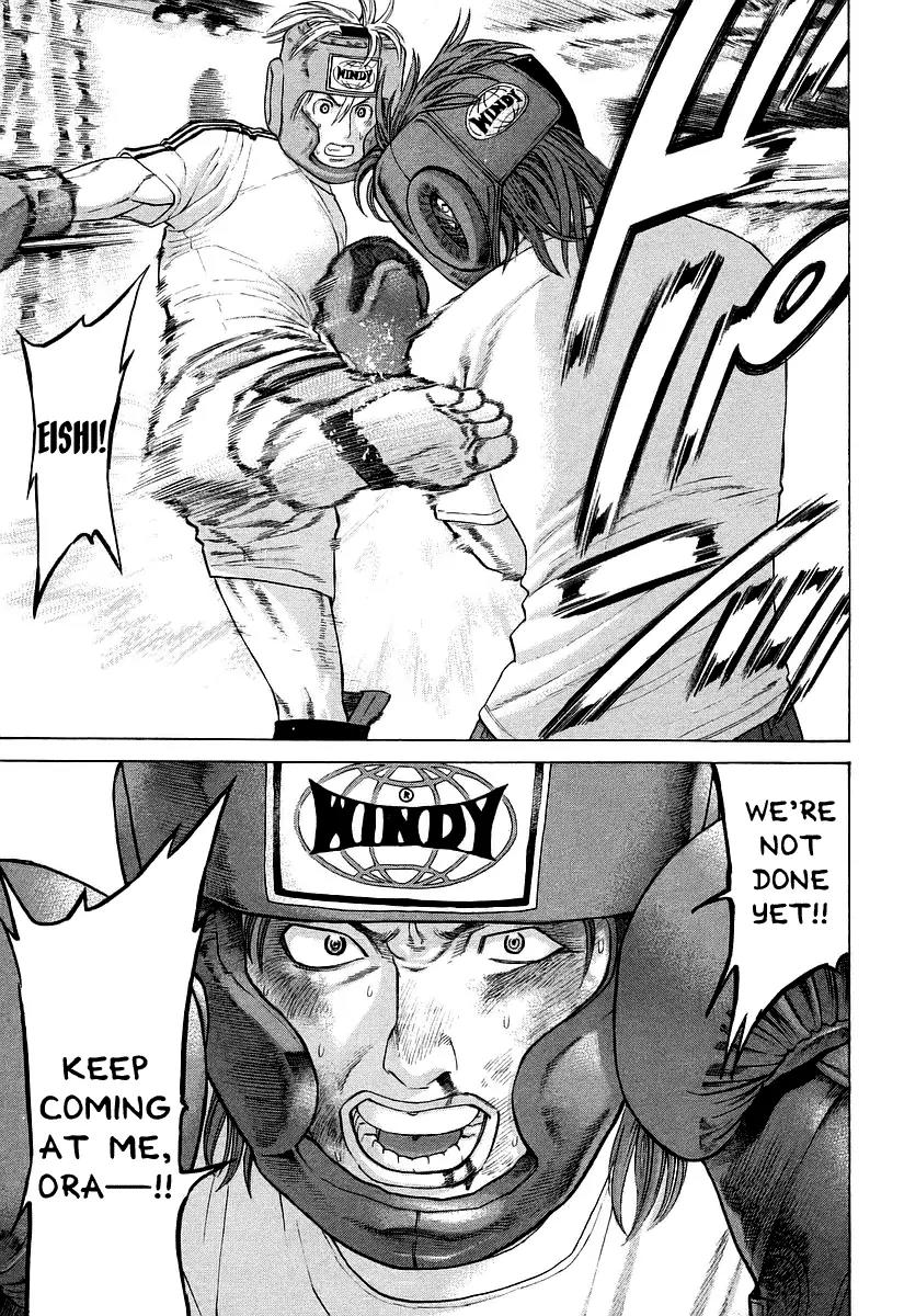 Karate Shoukoushi Kohinata Minoru Chapter 252 page 3 - Chapter 252: Admonishment Right Before the Fight