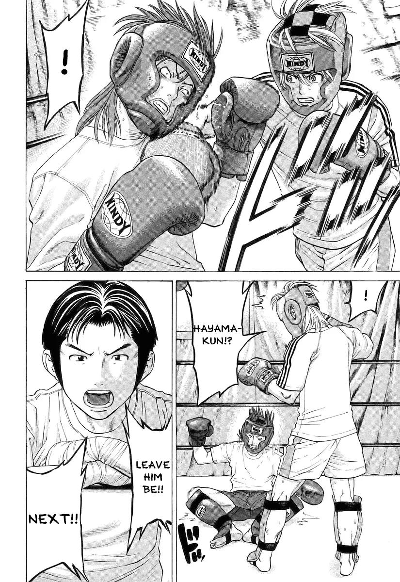 Karate Shoukoushi Kohinata Minoru Chapter 252 page 4 - Chapter 252: Admonishment Right Before the Fight