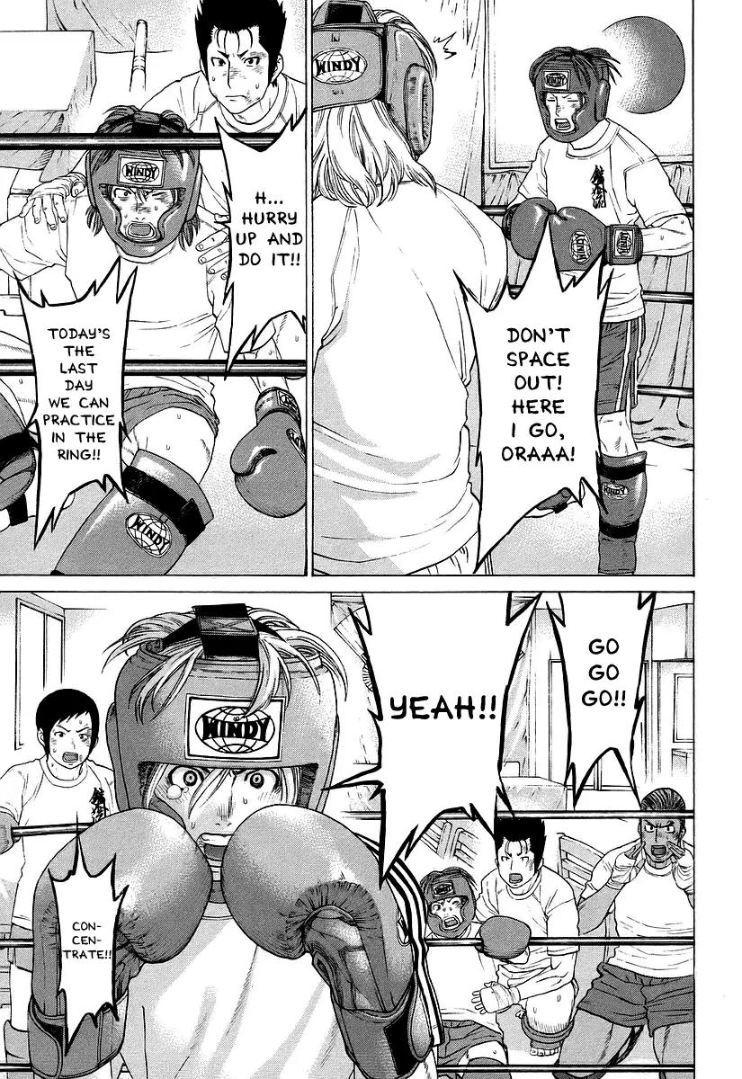 Karate Shoukoushi Kohinata Minoru Chapter 252 page 5 - Chapter 252: Admonishment Right Before the Fight