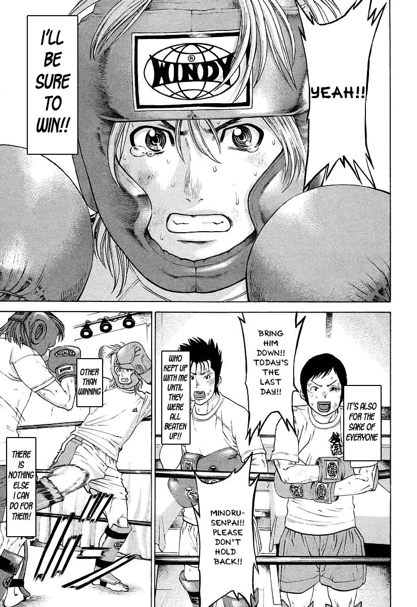 Karate Shoukoushi Kohinata Minoru Chapter 252 page 7 - Chapter 252: Admonishment Right Before the Fight