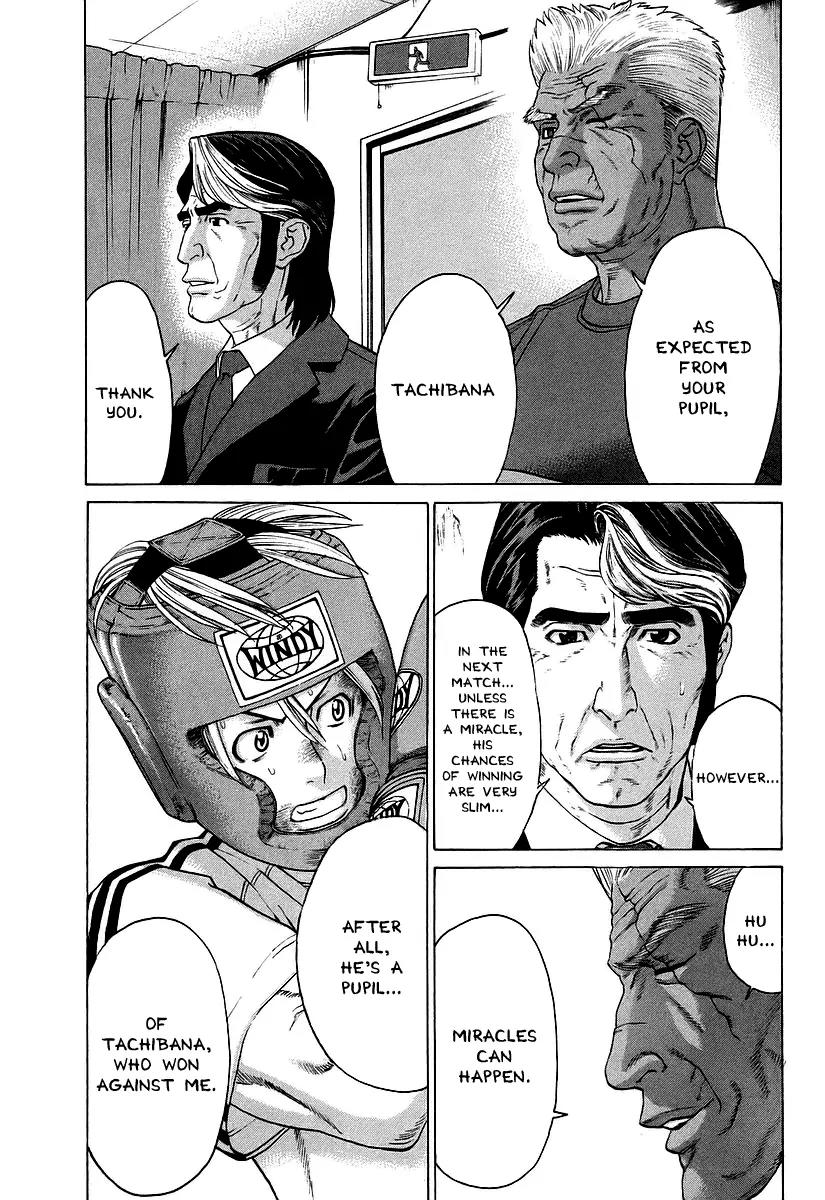 Karate Shoukoushi Kohinata Minoru Chapter 252 page 9 - Chapter 252: Admonishment Right Before the Fight
