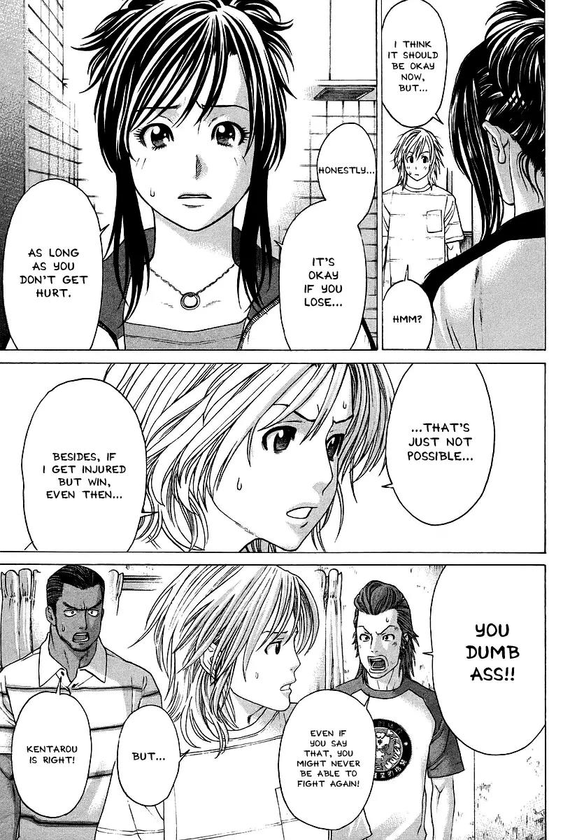 Karate Shoukoushi Kohinata Minoru Chapter 253 page 12 - Chapter 253: Kohinata's Jitters