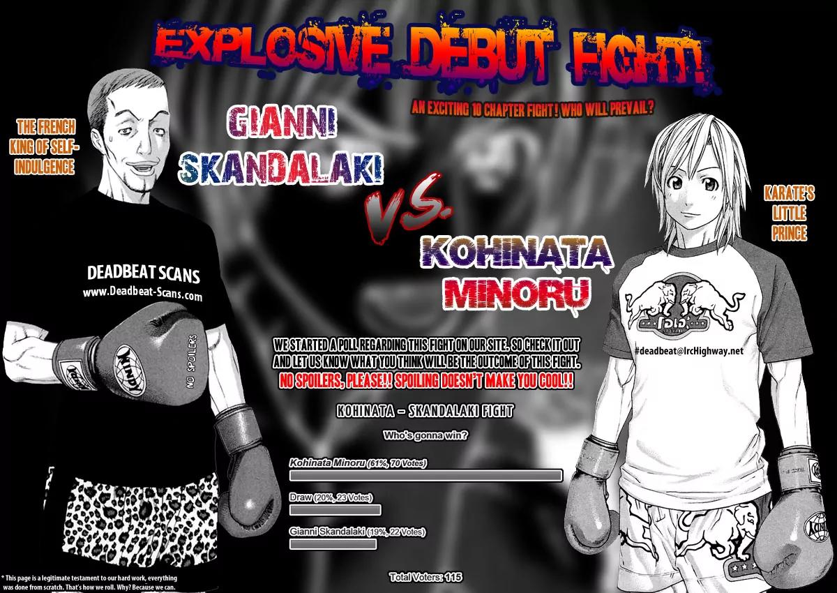 Karate Shoukoushi Kohinata Minoru Chapter 253 page 20 - Chapter 253: Kohinata's Jitters