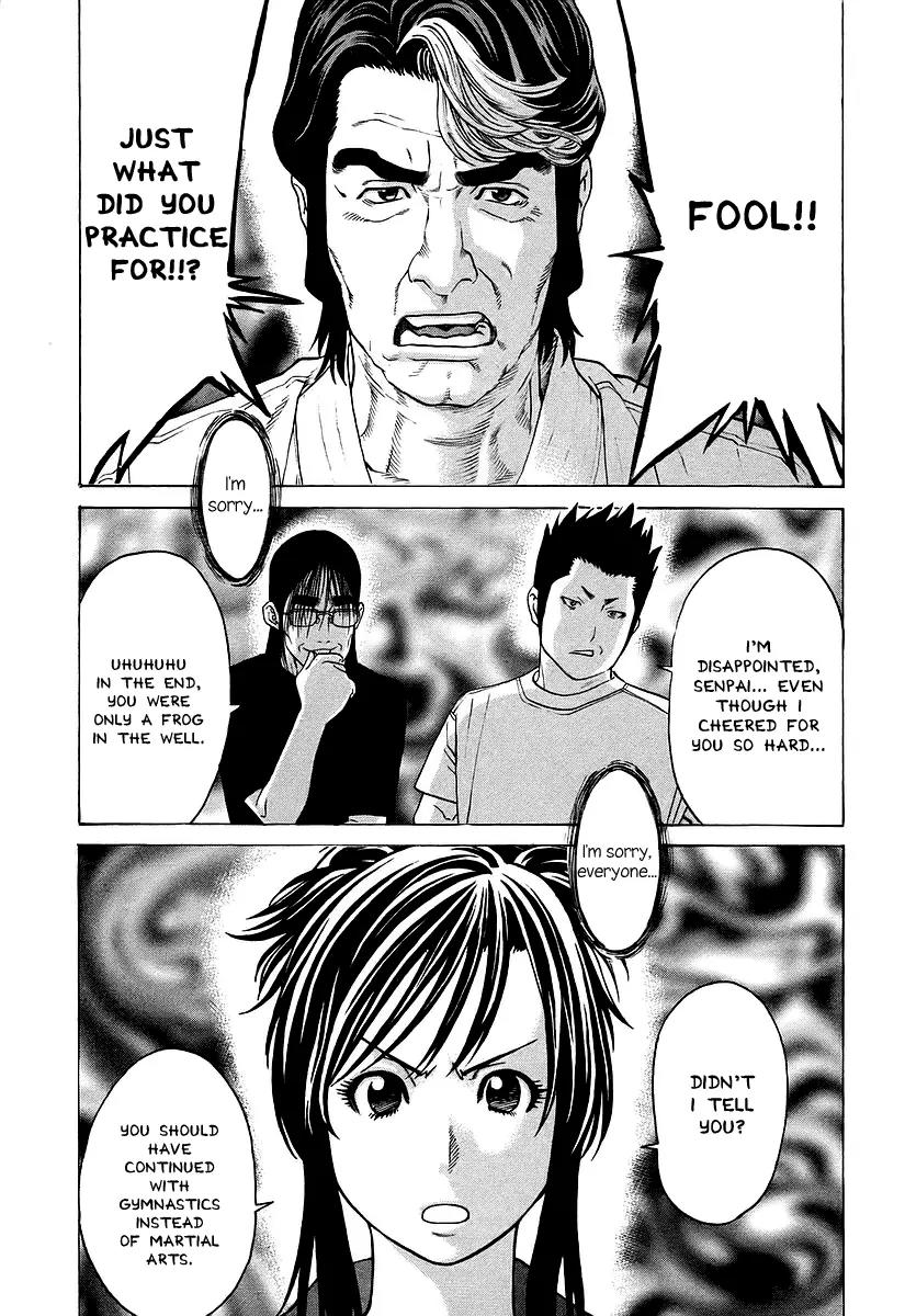 Karate Shoukoushi Kohinata Minoru Chapter 253 page 4 - Chapter 253: Kohinata's Jitters