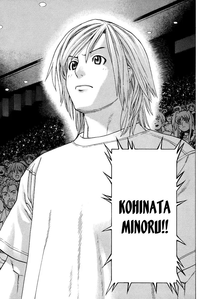 Karate Shoukoushi Kohinata Minoru Chapter 254 page 10 - Chapter 254: The Battle of Dominators