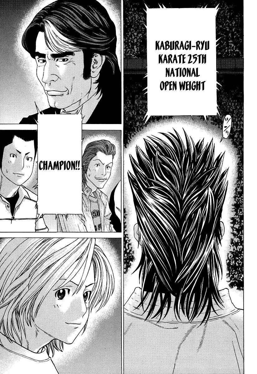 Karate Shoukoushi Kohinata Minoru Chapter 254 page 14 - Chapter 254: The Battle of Dominators