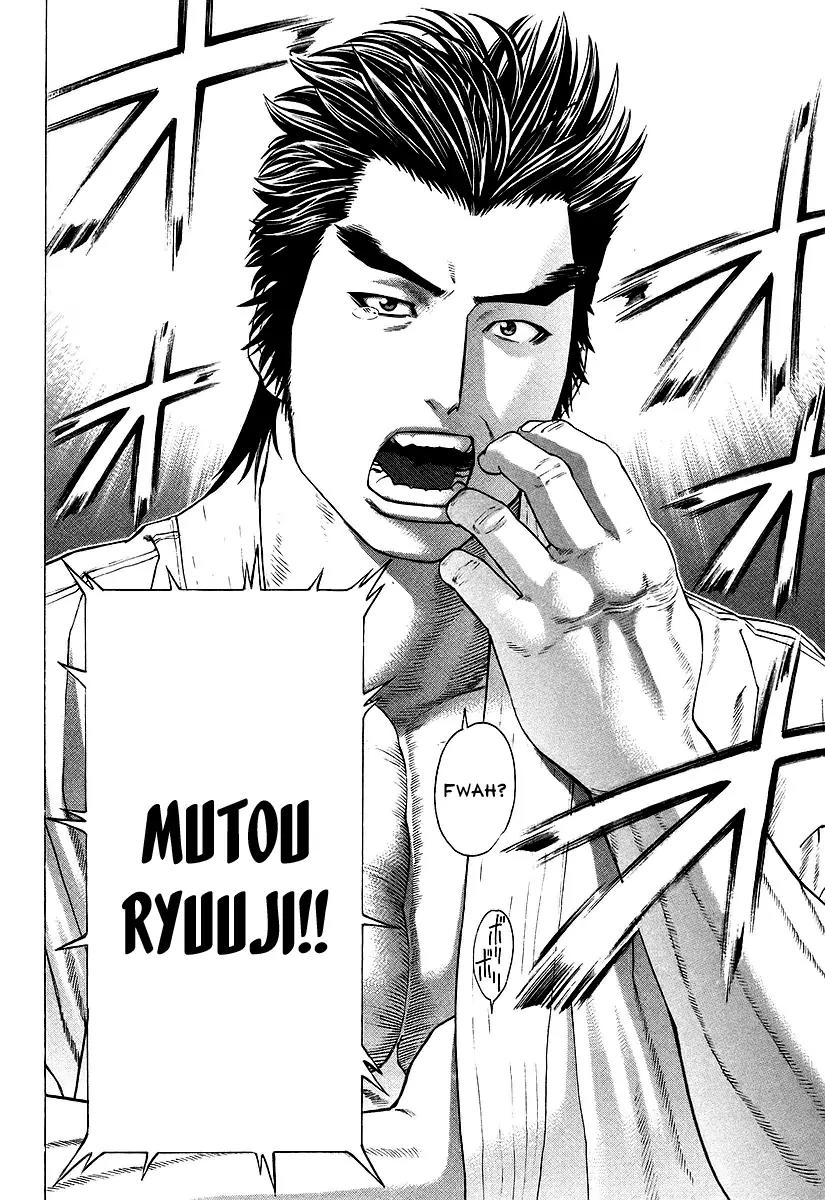 Karate Shoukoushi Kohinata Minoru Chapter 254 page 15 - Chapter 254: The Battle of Dominators