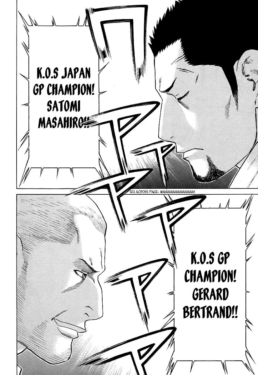 Karate Shoukoushi Kohinata Minoru Chapter 254 page 17 - Chapter 254: The Battle of Dominators