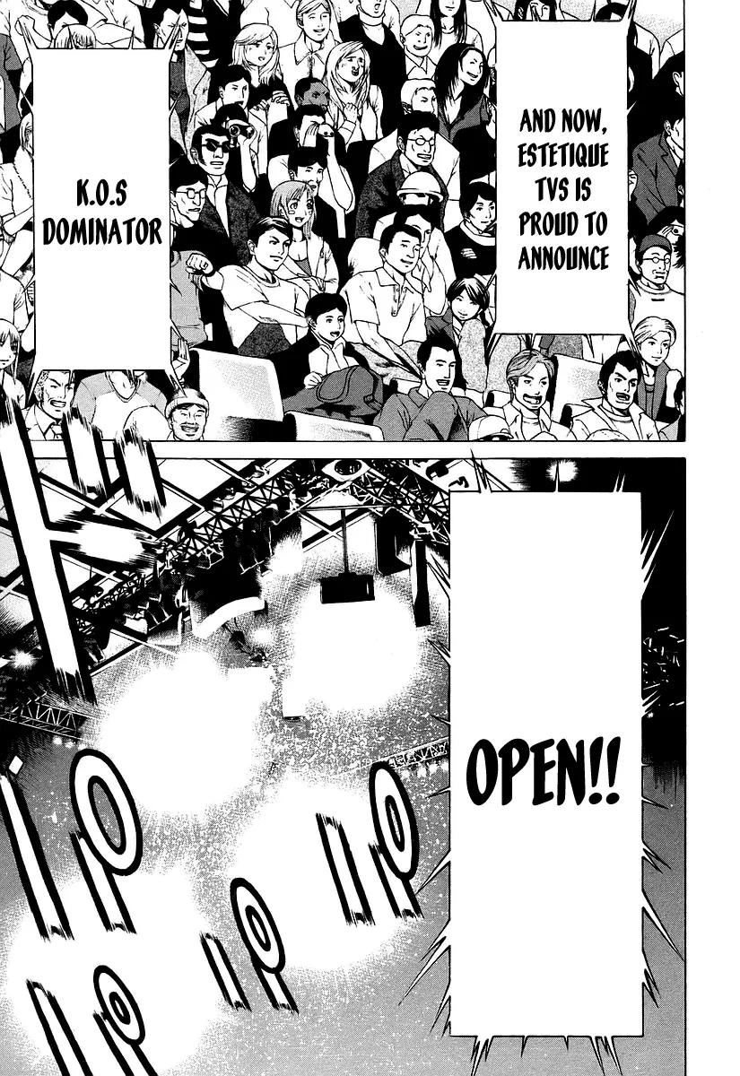 Karate Shoukoushi Kohinata Minoru Chapter 254 page 18 - Chapter 254: The Battle of Dominators