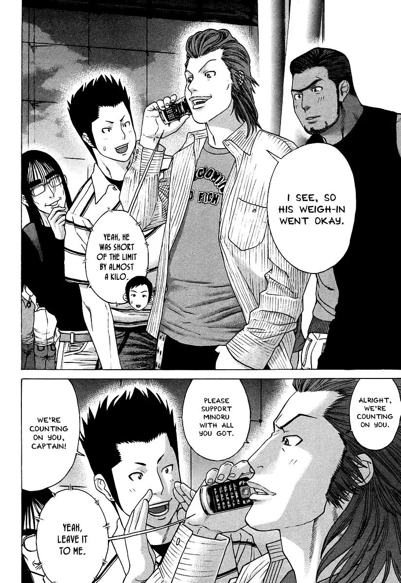 Karate Shoukoushi Kohinata Minoru Chapter 254 page 2 - Chapter 254: The Battle of Dominators