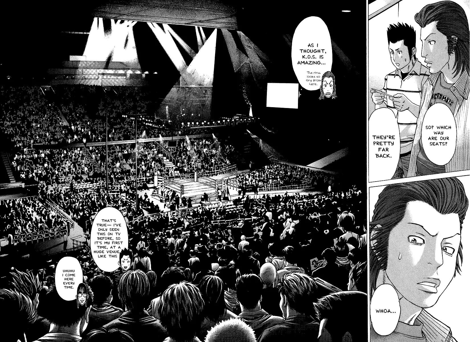Karate Shoukoushi Kohinata Minoru Chapter 254 page 4 - Chapter 254: The Battle of Dominators