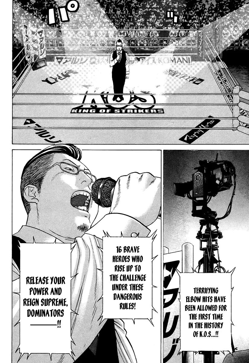 Karate Shoukoushi Kohinata Minoru Chapter 254 page 7 - Chapter 254: The Battle of Dominators