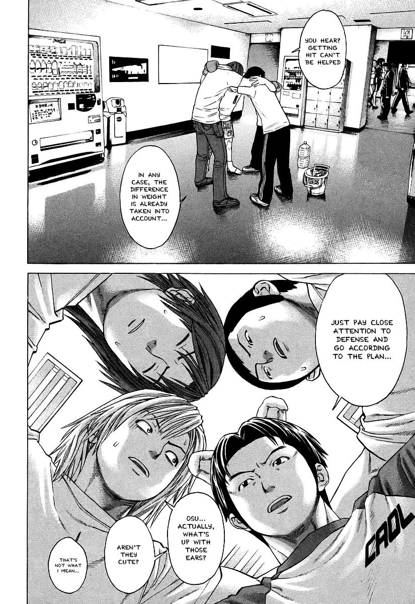 Karate Shoukoushi Kohinata Minoru Chapter 255 page 10 - Chapter 255: Enter Karate Shoukoushi