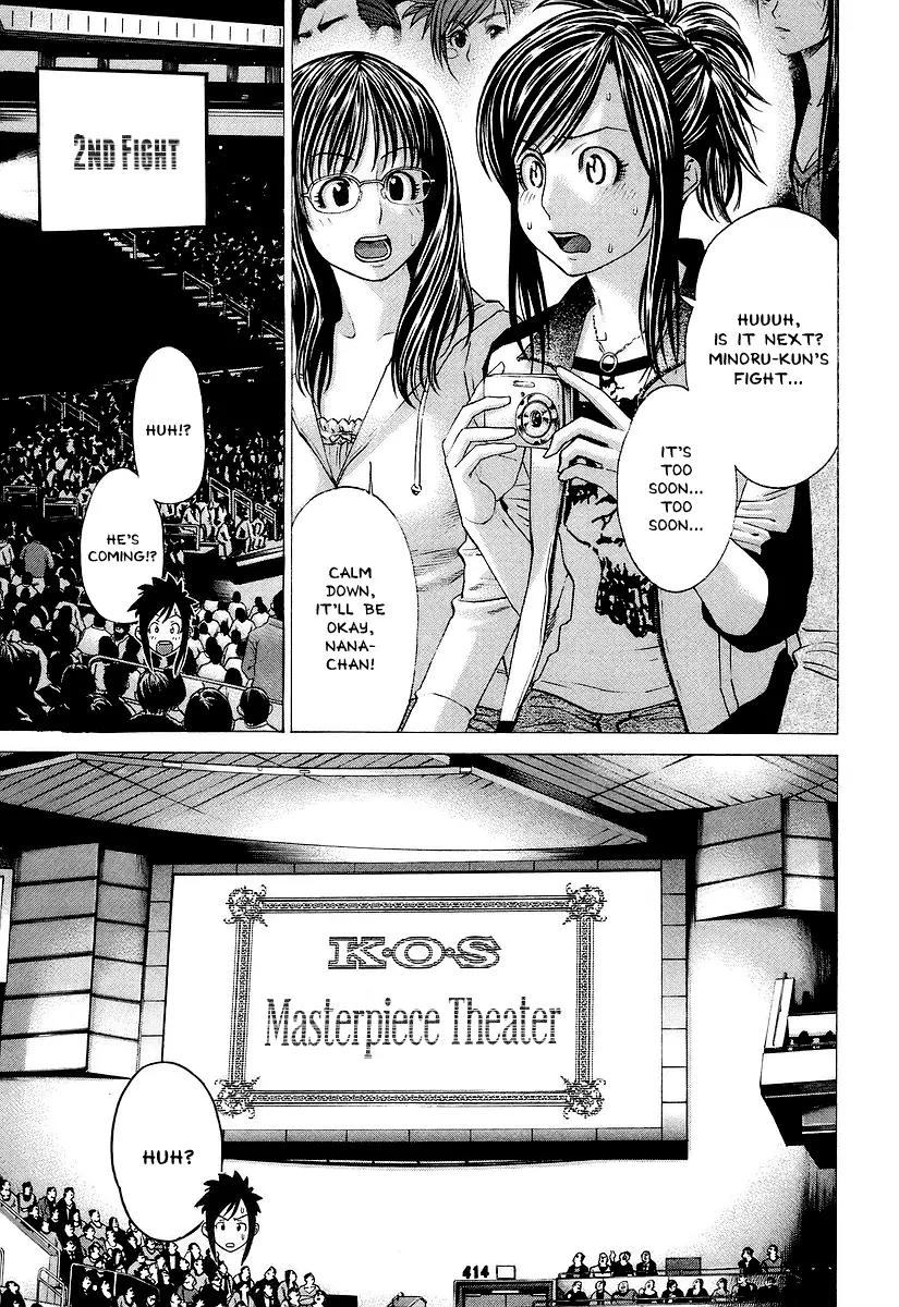 Karate Shoukoushi Kohinata Minoru Chapter 255 page 11 - Chapter 255: Enter Karate Shoukoushi