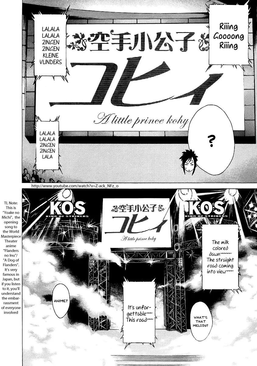 Karate Shoukoushi Kohinata Minoru Chapter 255 page 12 - Chapter 255: Enter Karate Shoukoushi