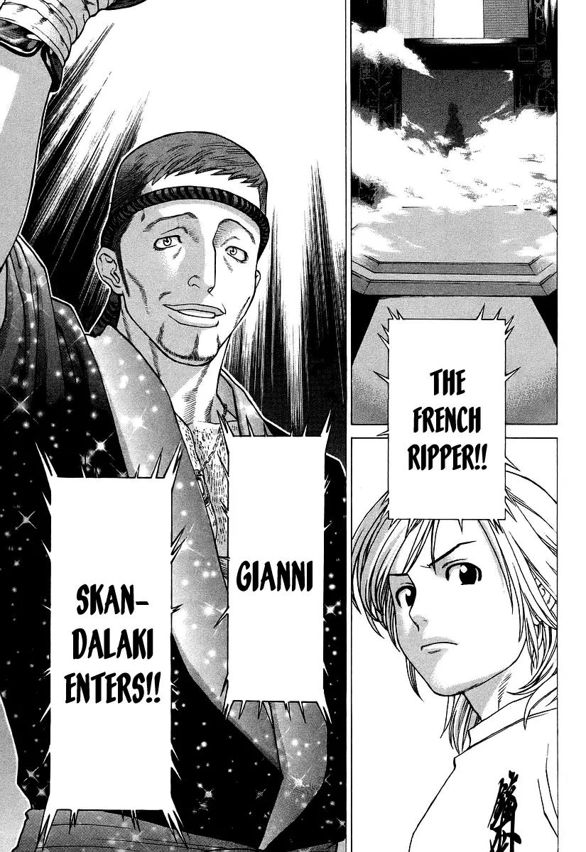 Karate Shoukoushi Kohinata Minoru Chapter 255 page 15 - Chapter 255: Enter Karate Shoukoushi