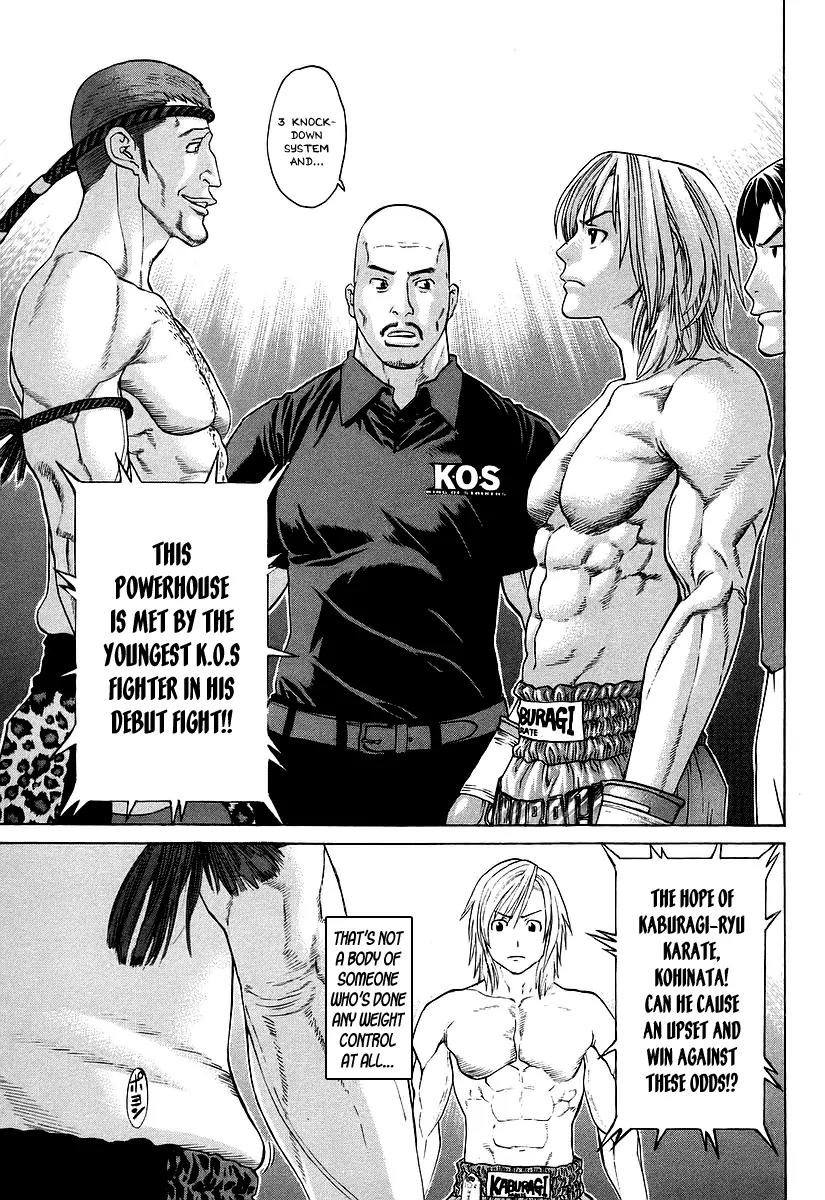 Karate Shoukoushi Kohinata Minoru Chapter 255 page 17 - Chapter 255: Enter Karate Shoukoushi